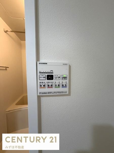 ニッシンビル