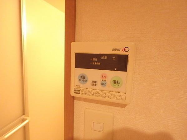 インヘリッツ田原