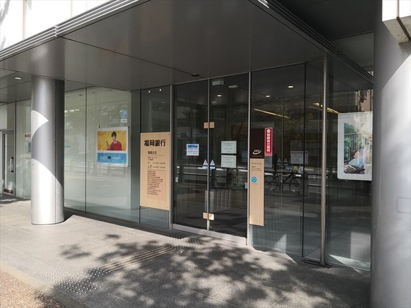 エステムプラザ福岡県庁前ネオシス(福岡銀行箱崎支店)