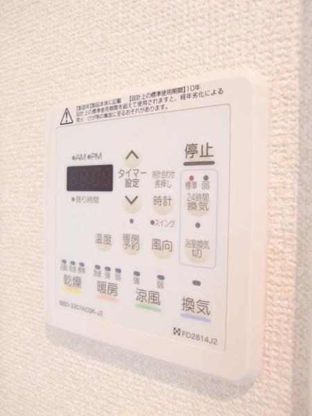エステムプラザ福岡県庁前ネオシス