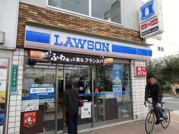 ライオンズマンション天神南(ローソン福岡警固一丁目店)