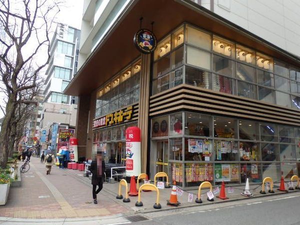 ライオンズマンション天神南(ドン・キホーテ天神本店)