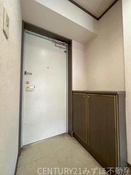 ライオンズマンション天神南
