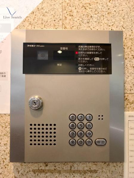 RUSSIE博多駅南
