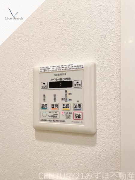 ウェルブライト博多ステーション