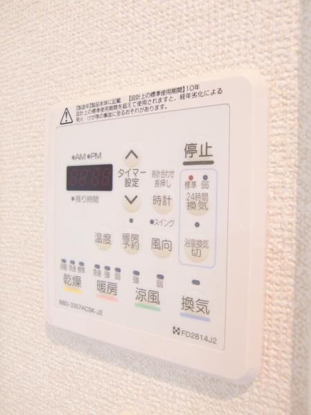 エステムプラザ福岡県庁前ネオシス