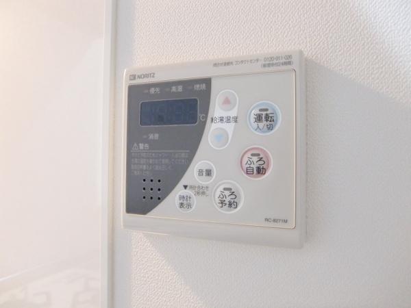 サクラート駅南