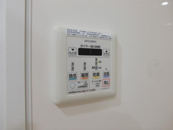 リーブル博多駅前