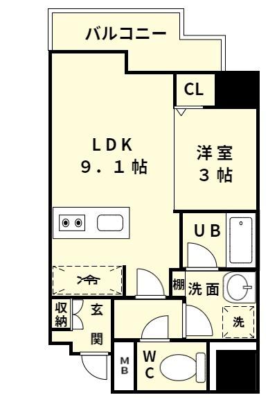 ヴィラージュ高宮