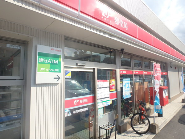 ヴィラージュ高宮(福岡野間郵便局)