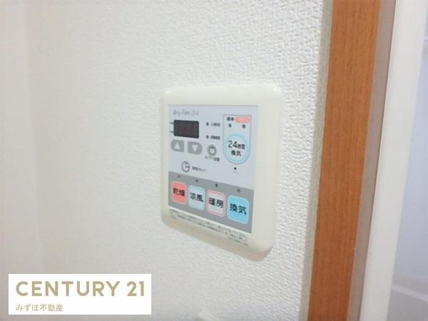 イルミオポスト