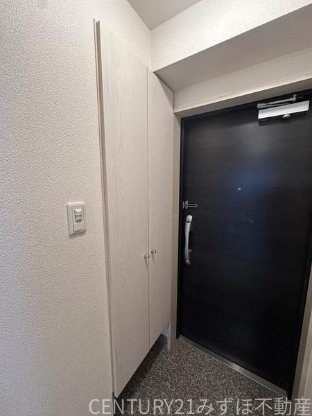エムティースクエア吉塚駅前