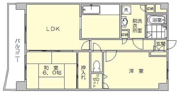 パグーロ東平尾