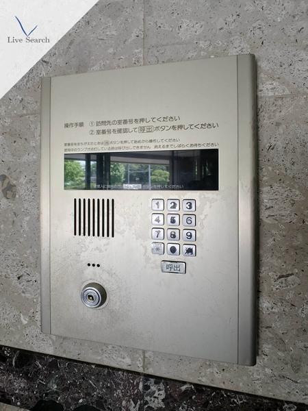 パグーロ東平尾