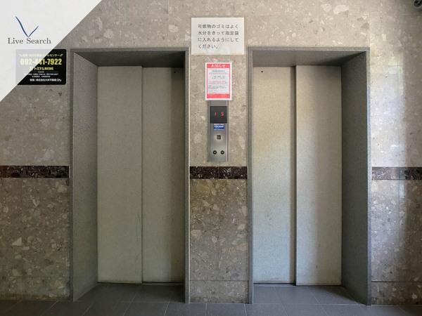 パグーロ東平尾