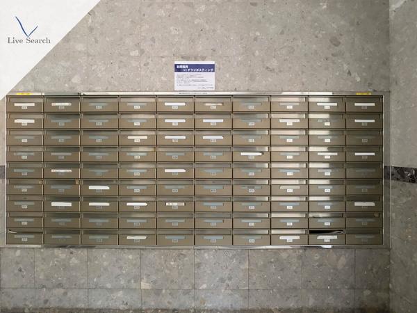 パグーロ東平尾