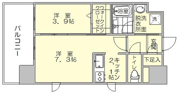 エンクレスト博多駅南SHARE