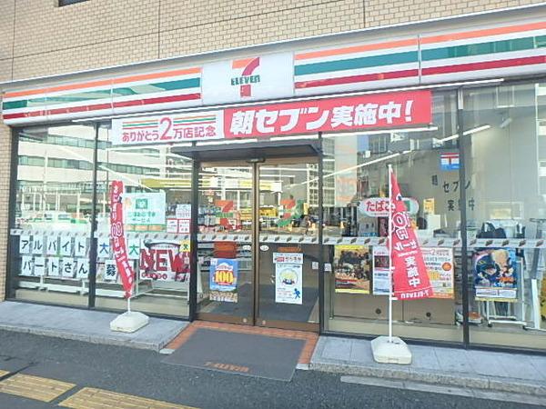 No.111TRADINGTOWER(セブンイレブン福岡渡辺通西店)