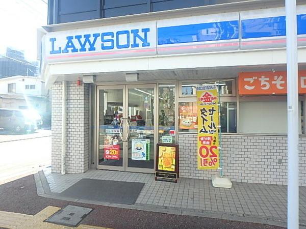 No.111TRADINGTOWER(ローソン福岡白金一丁目店)