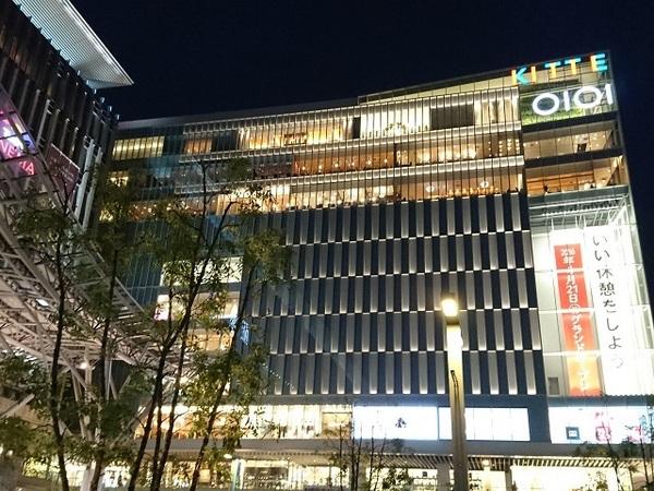 ネストピア博多シティ(博多マルイ)