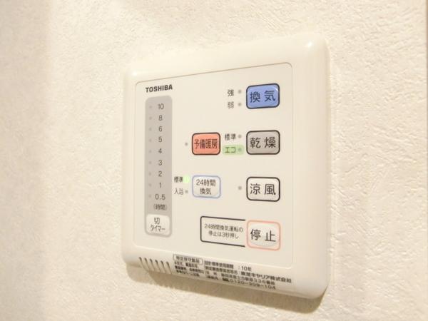 ネストピア博多シティ