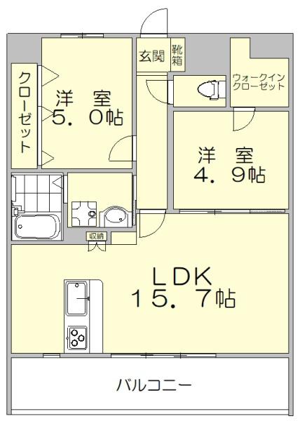 LIBTH博多駅南CENTRAL