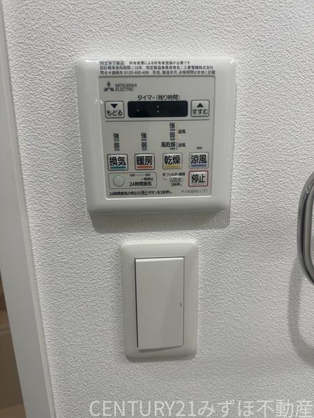 LIBTH高宮