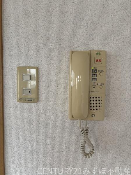 大三祇園ビル