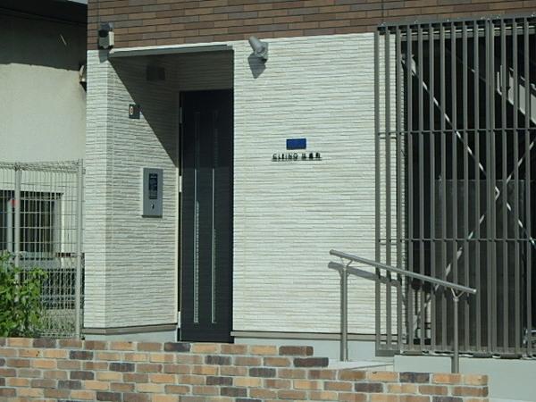 クレイノ比恵町