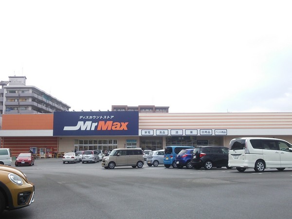 ネストピア博多グランドステージ３(MrMax吉塚店)