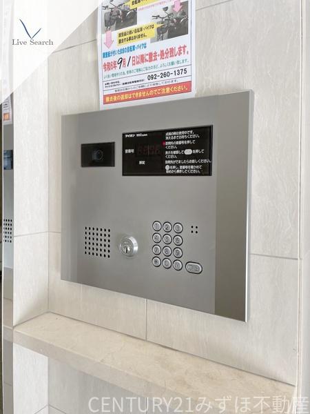 ネストピア博多シティ