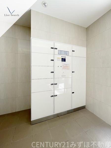 ネストピア博多シティ