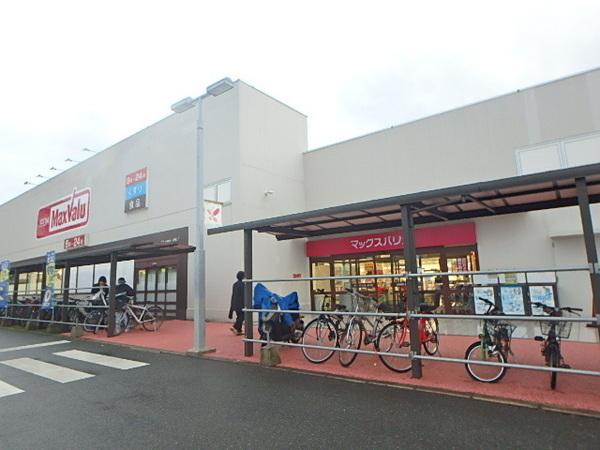 エンクレスト博多EASTPARK(マックスバリュ吉塚店)
