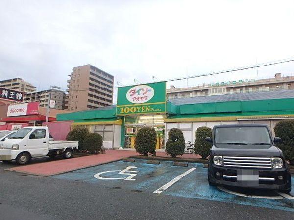 エンクレスト博多EASTPARK(ザ・ダイソー&アオヤマ福岡吉塚店)