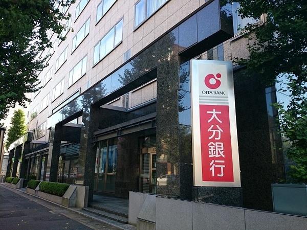 エンクレスト博多駅東(大分銀行博多支店)
