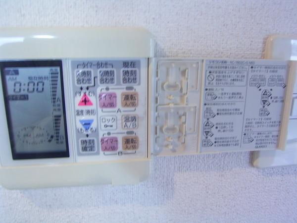アミティエ博多駅南