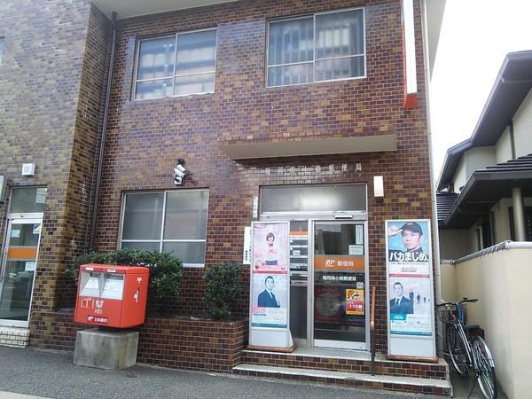 グレイス竹下(福岡南小路郵便局)