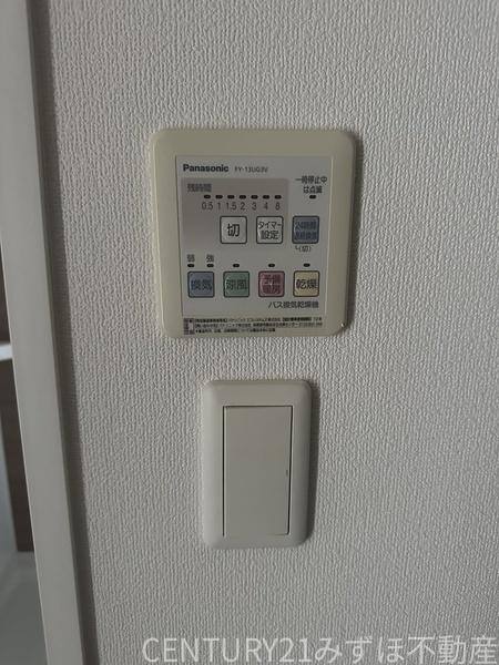 RJRプレシア吉塚駅前