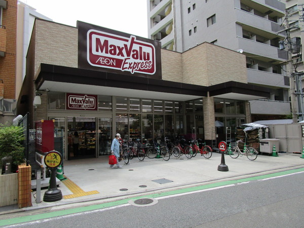ブレス唐人町駅前(マックスバリュエクスプレス大濠店)