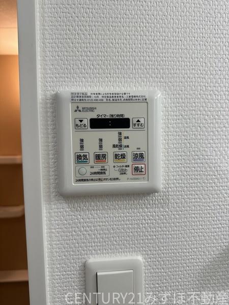 ブレス唐人町駅前