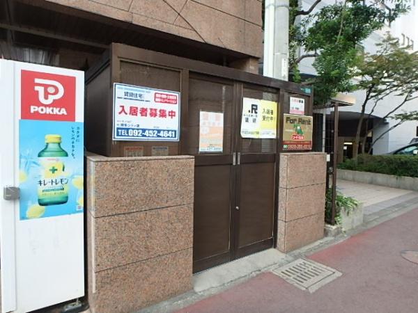 メモリアル博多