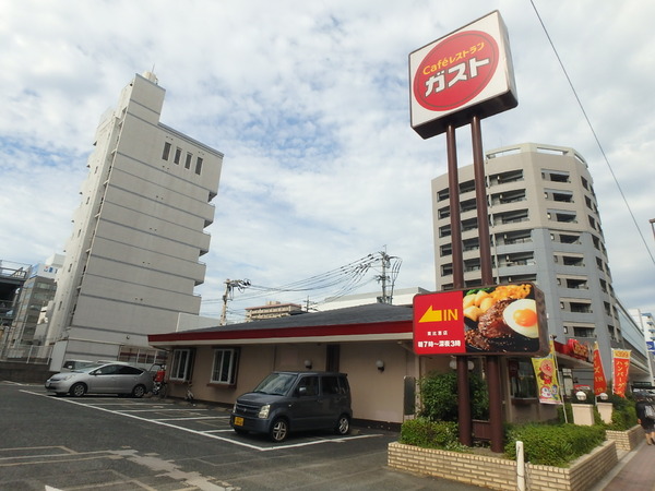 テイルガーデン博多(ガスト東比恵店)