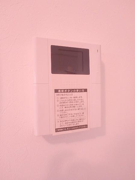 テイルガーデン博多