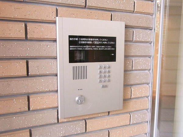 博多御笠川レジデンス