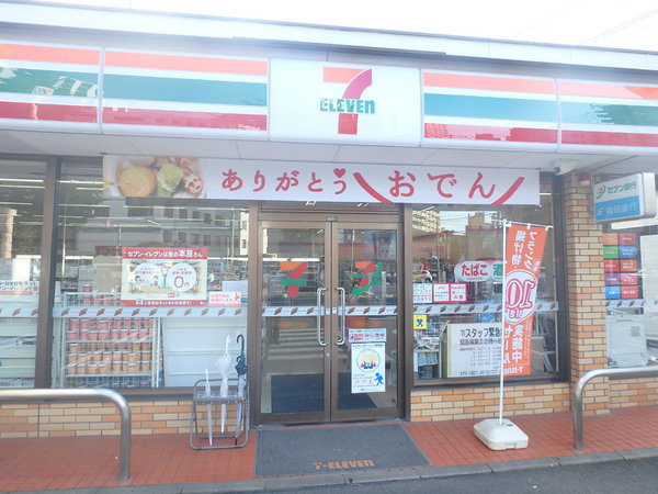 レジデンス百年橋リバーサイド(セブンイレブン福岡那の川1丁目店)