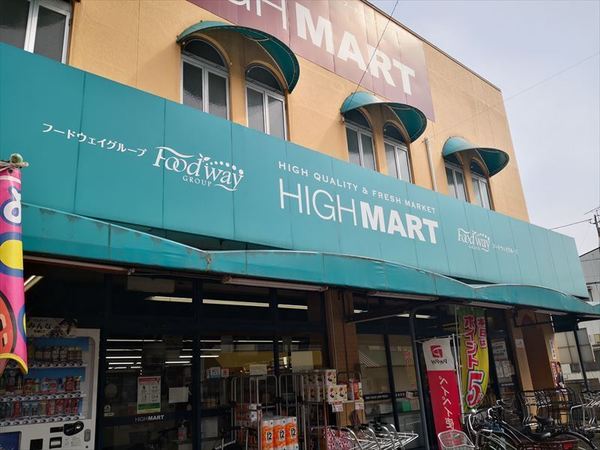 ラシュール・イン大橋南(ハイマート三宅店)