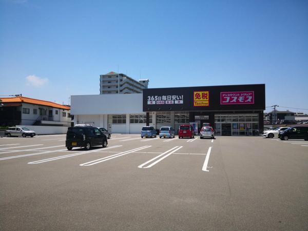レジディア博多東(ディスカウントドラッグコスモス吉塚店)