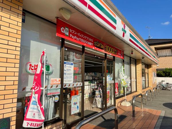 サニークレスト東比恵2(セブンイレブン博多上牟田2丁目店)