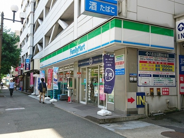 フォンターナガーデン博多駅前(ファミリーマート博多駅前四丁目店)