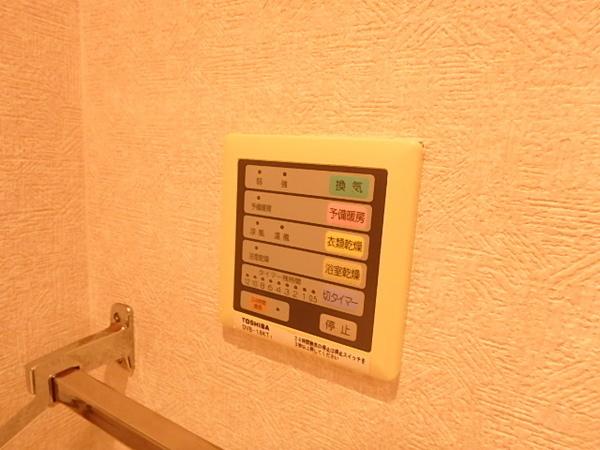 サヴォイバンヤンツリー